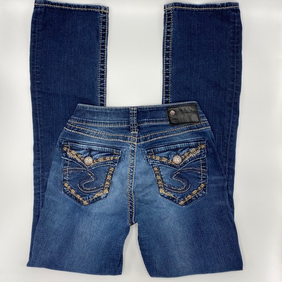 Silver Suki Denim - Silver Suki Mid Slim Boot Cut Jeans